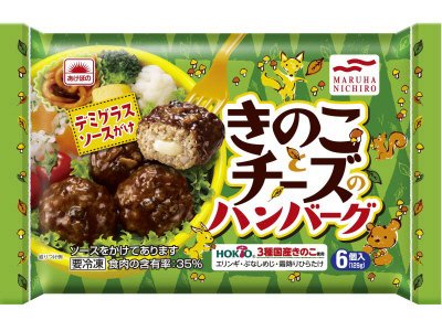きのことチーズのハンバーグ