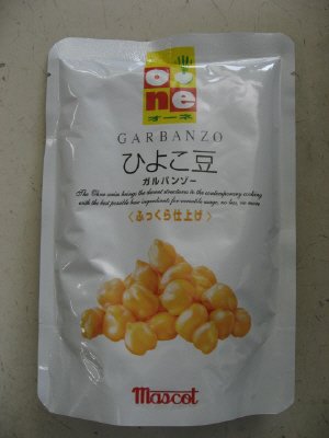 ひよこ豆