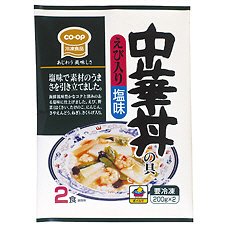 ≪美味≫中華丼の具（えび入り塩味）