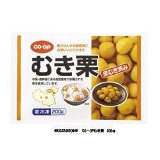 むき栗