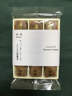 三笠（どらやき）＆調布　詰合せ
