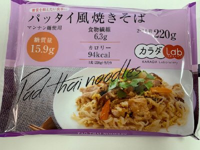 パッタイ風焼きそば