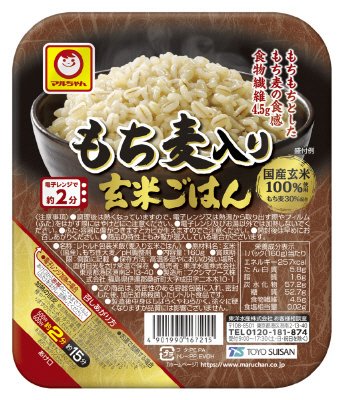 もち麦入り玄米ごはん