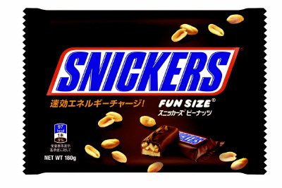 スニッカーズファンサイズＡ