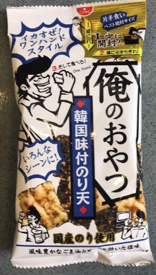 俺のおやつ　韓国味付のり天
