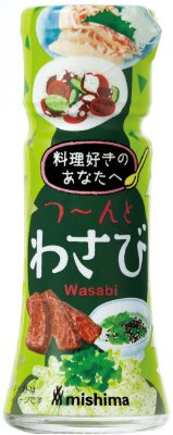 料理好きのあなたへ　つ～んと　わさび