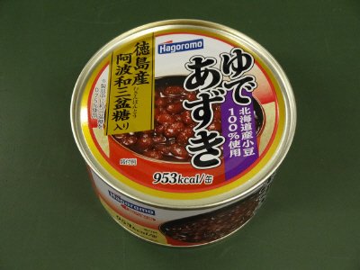 ゆであずき