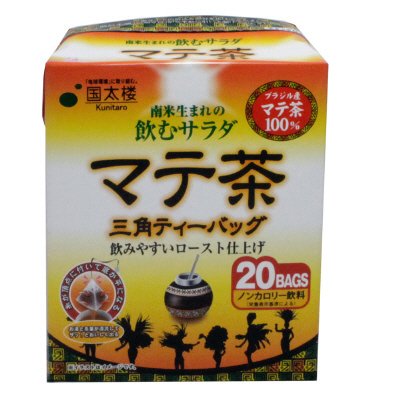 SIPマテ茶  三角TB20P