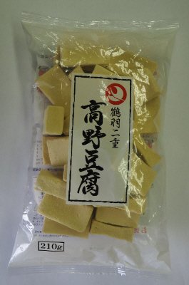 鶴羽二重高野豆腐お徳用２１０ｇ１／２カット