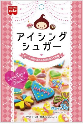 ＨＭアイシングシュガー