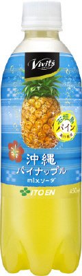 PETﾋﾞﾋﾞｯﾂ沖縄パイナップルmixソーダ４５０ｍｌ