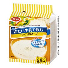 冷たい牛乳で飲む　コーンのスープ