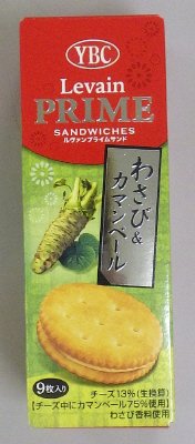 ルヴァンプライムサンド　わさび＆カマンベール