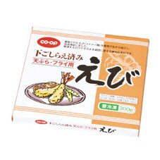 下ごしらえ済み天ぷら・フライ用えび≪バナメイえび≫箱