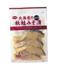 北海道の秋鮭みそ漬