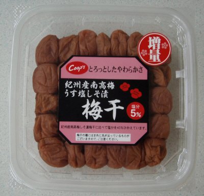 紀州産南高梅うす塩しそ漬梅干　増量