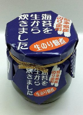 海苔を生から炊きました