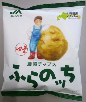 ＪＡふらの　ふらのッち　うすしお味