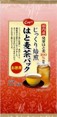 じっくり焙煎はと麦茶パックお徳用