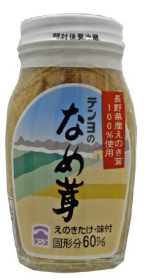 テンヨのなめ茸