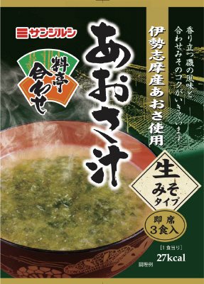 即席料亭合わせあおさ汁