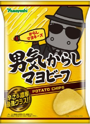 ポテトチップス　男気からしマヨビーフ