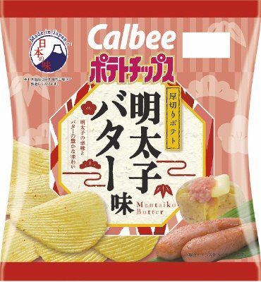 ポテトチップス明太子バター味
