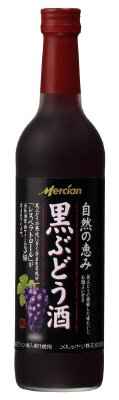 自然の恵み　黒ぶどう酒　Ｒ６００