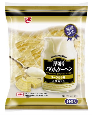 厚切りバウムクーヘンヨーグルト味