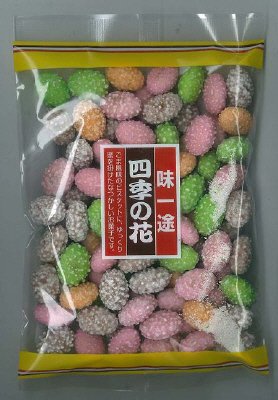 味一途　四季の花