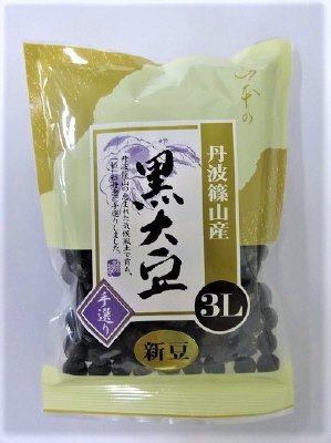 丹波篠山産黒大豆　3L