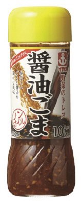 野菜のドレス醤油ごま