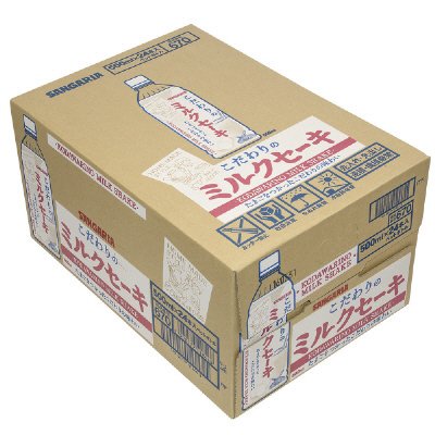 こだわりのミルクセーキ