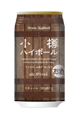 小樽ハイボール ３５０ｍｌ