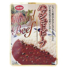 ハッシュドビーフ