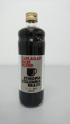 タカムラ　カフェオレベース