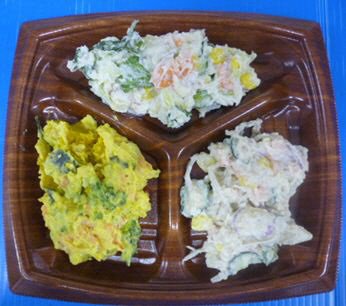 緑黄色×ごぼう×野菜ポテト3点盛