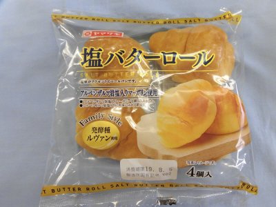 塩バターロール