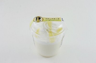 プチ　レアチーズ