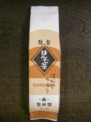 特製はんだかおり