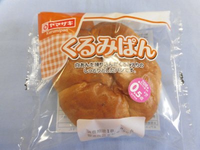 くるみぱん