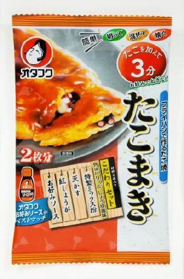 たこまきこだわりセット