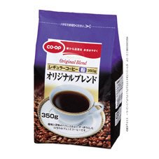 ≪ベーシック≫オリジナルブレンドレギュラーコーヒー