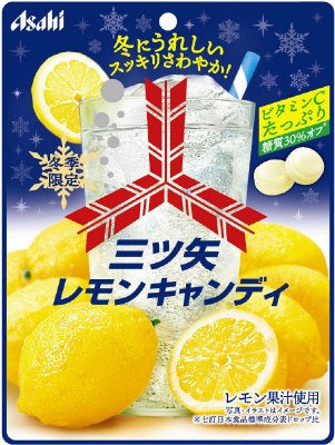 三ツ矢レモンキャンディ