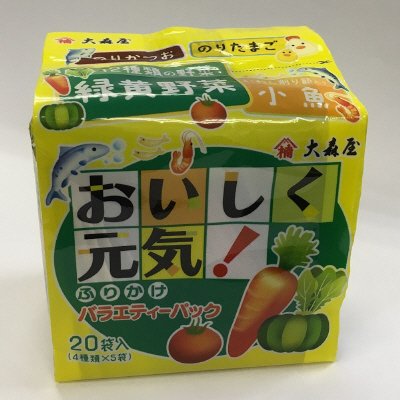 おいしく元気ふりかけミニ
