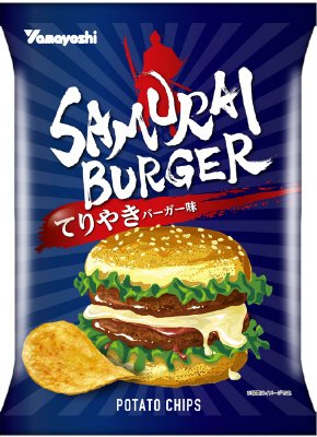 ポテトチップス　ＳＡＭＵＲＡＩＢＵＲＧＥＲてりやきバーガー味