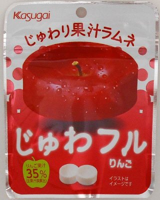 じゅわフル　りんご