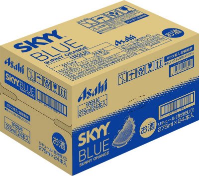 スカイブルーサニーオレンジ瓶２７５ｍｌＸ２４