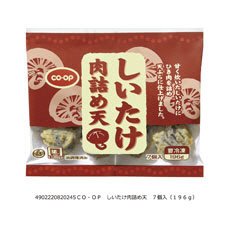 しいたけ肉詰め天