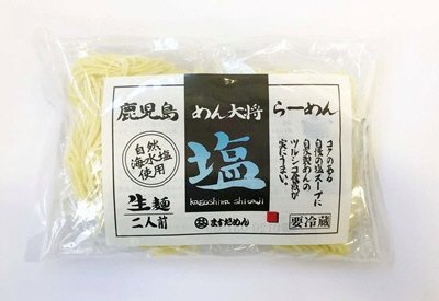 めん大将の塩味